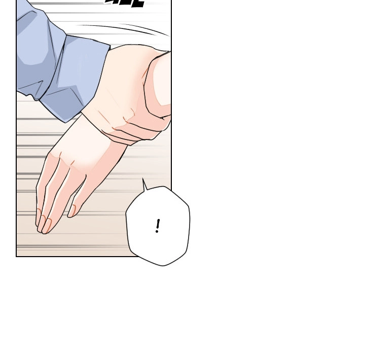 Uwakoi Chapter 93 page 100 - 