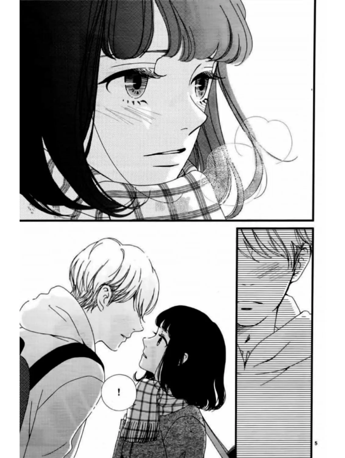 Uwasa no Kanojo to Sono Kareshi Chapter 0 page 15 - 