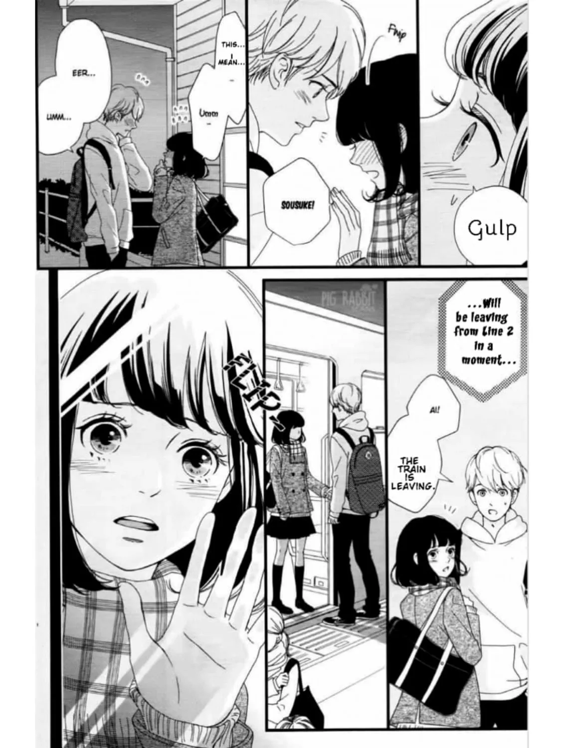 Uwasa no Kanojo to Sono Kareshi Chapter 0 page 17 - 