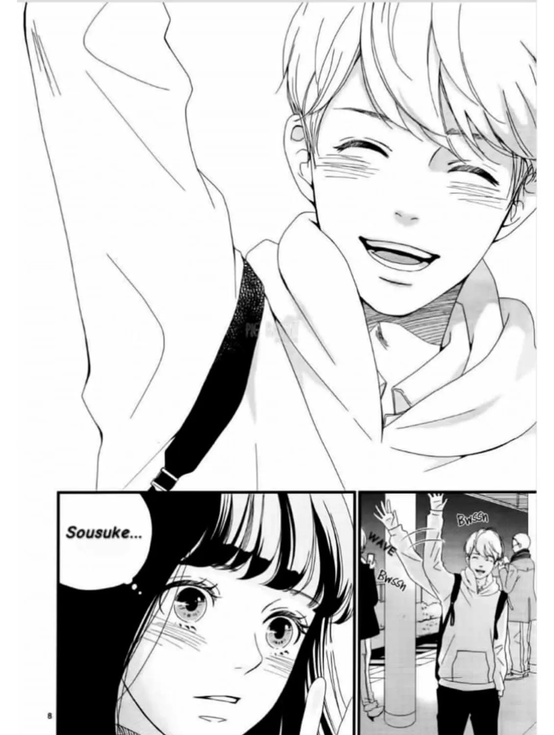 Uwasa no Kanojo to Sono Kareshi Chapter 0 page 21 - 