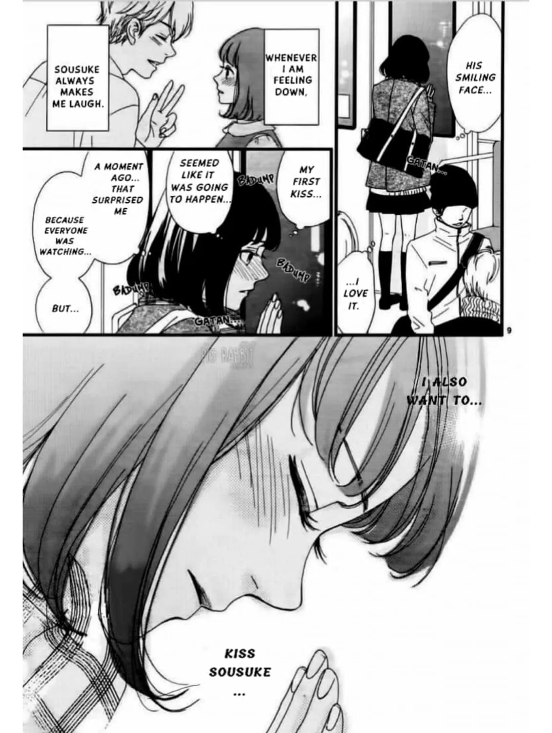 Uwasa no Kanojo to Sono Kareshi Chapter 0 page 23 - 
