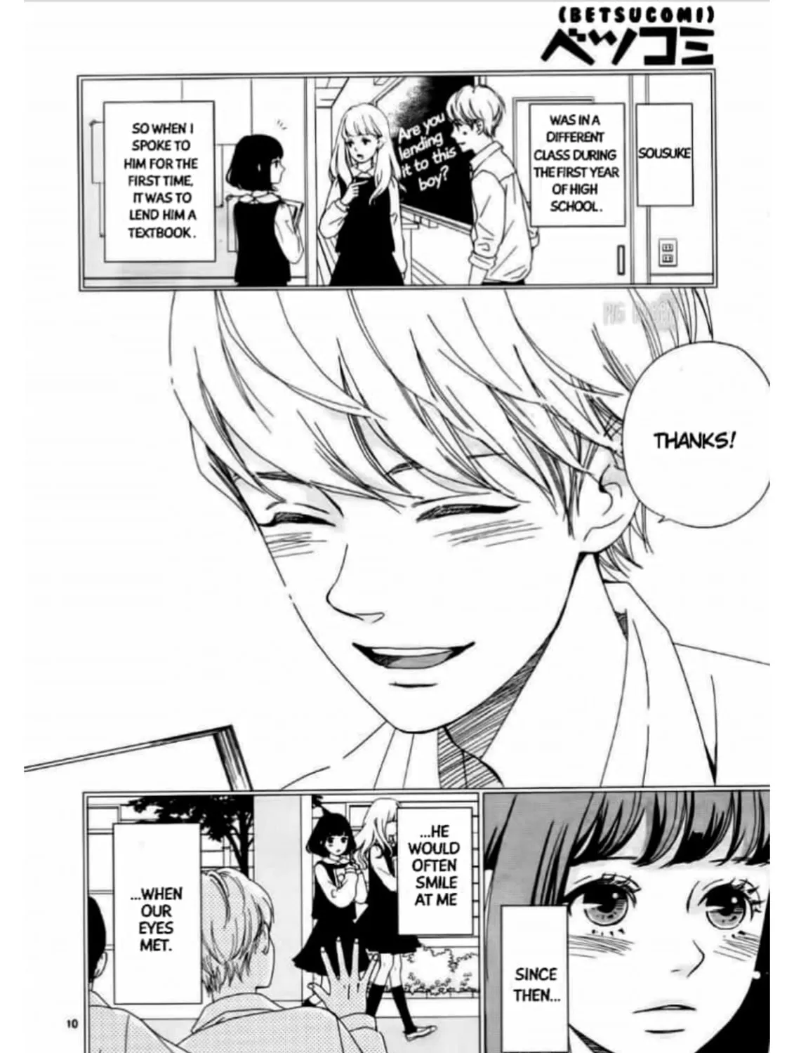 Uwasa no Kanojo to Sono Kareshi Chapter 0 page 25 - 