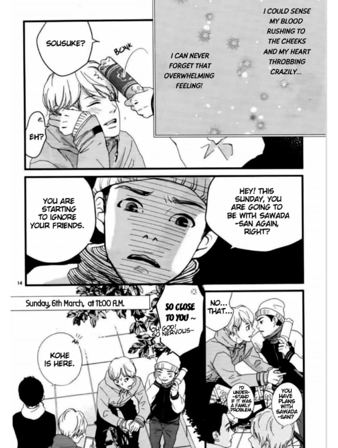 Uwasa no Kanojo to Sono Kareshi Chapter 0 page 33 - 