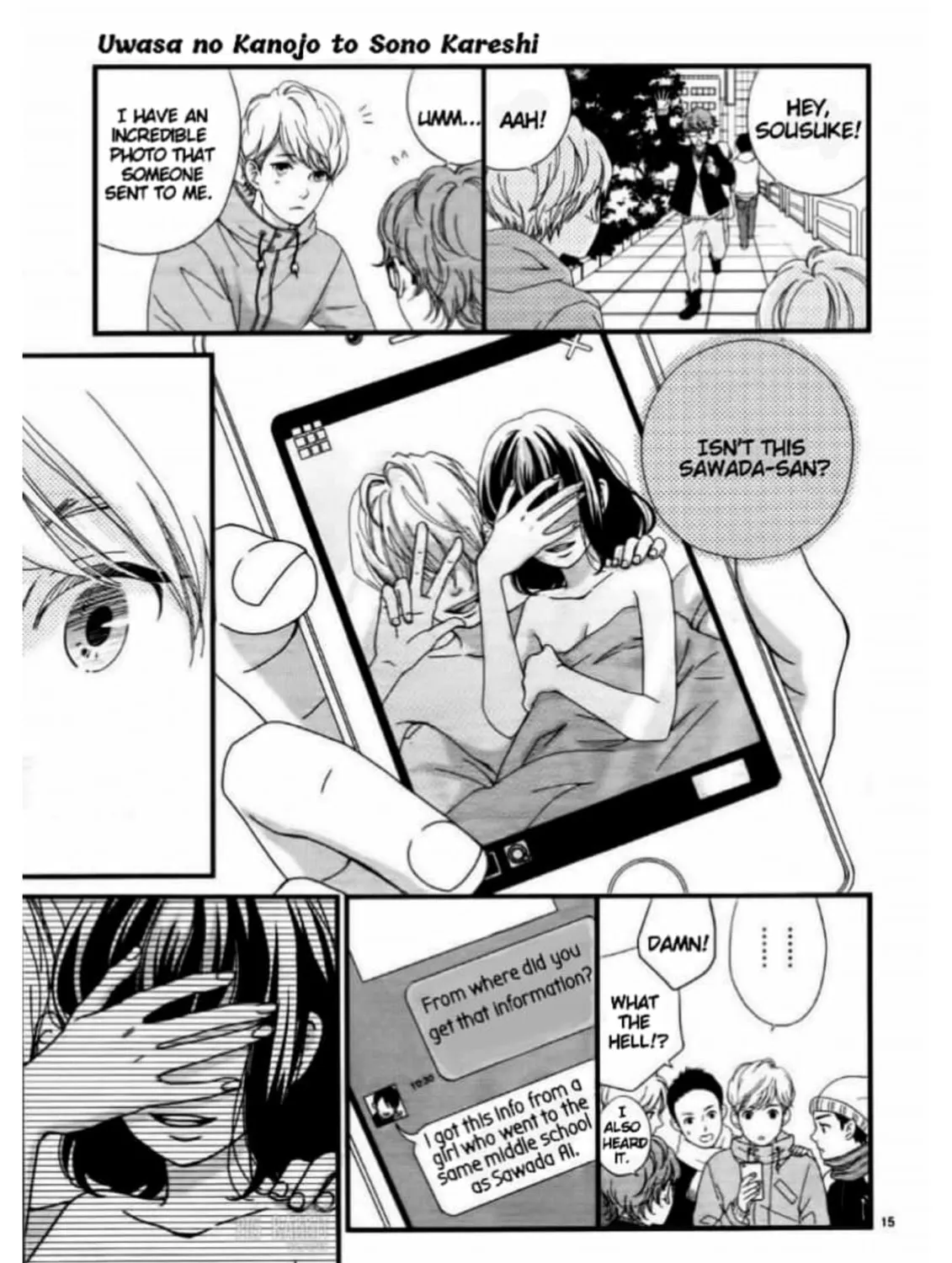 Uwasa no Kanojo to Sono Kareshi Chapter 0 page 35 - 
