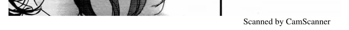 Uwasa no Kanojo to Sono Kareshi Chapter 0 page 48 - 