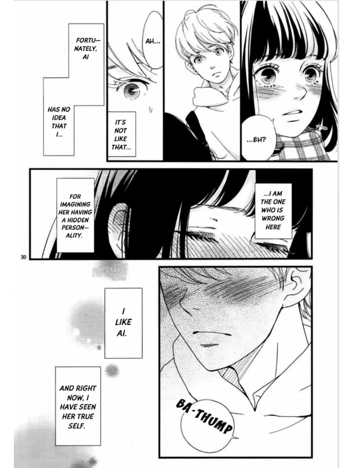 Uwasa no Kanojo to Sono Kareshi Chapter 0 page 65 - 