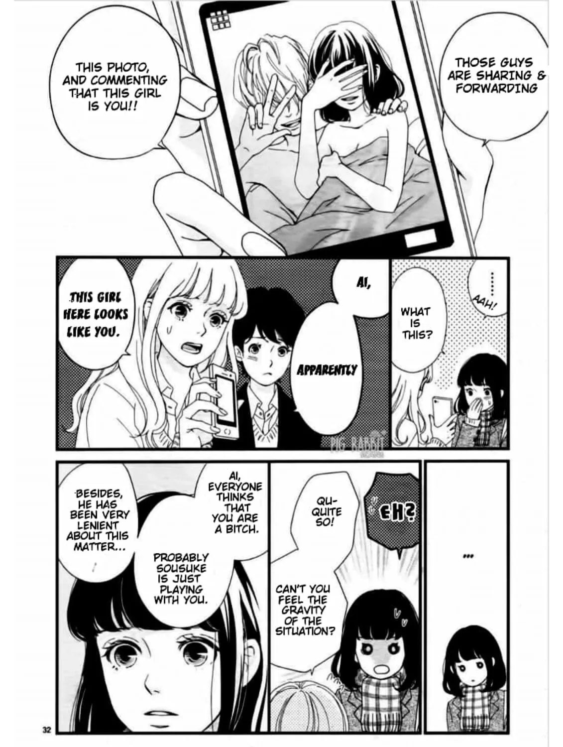 Uwasa no Kanojo to Sono Kareshi Chapter 0 page 69 - 