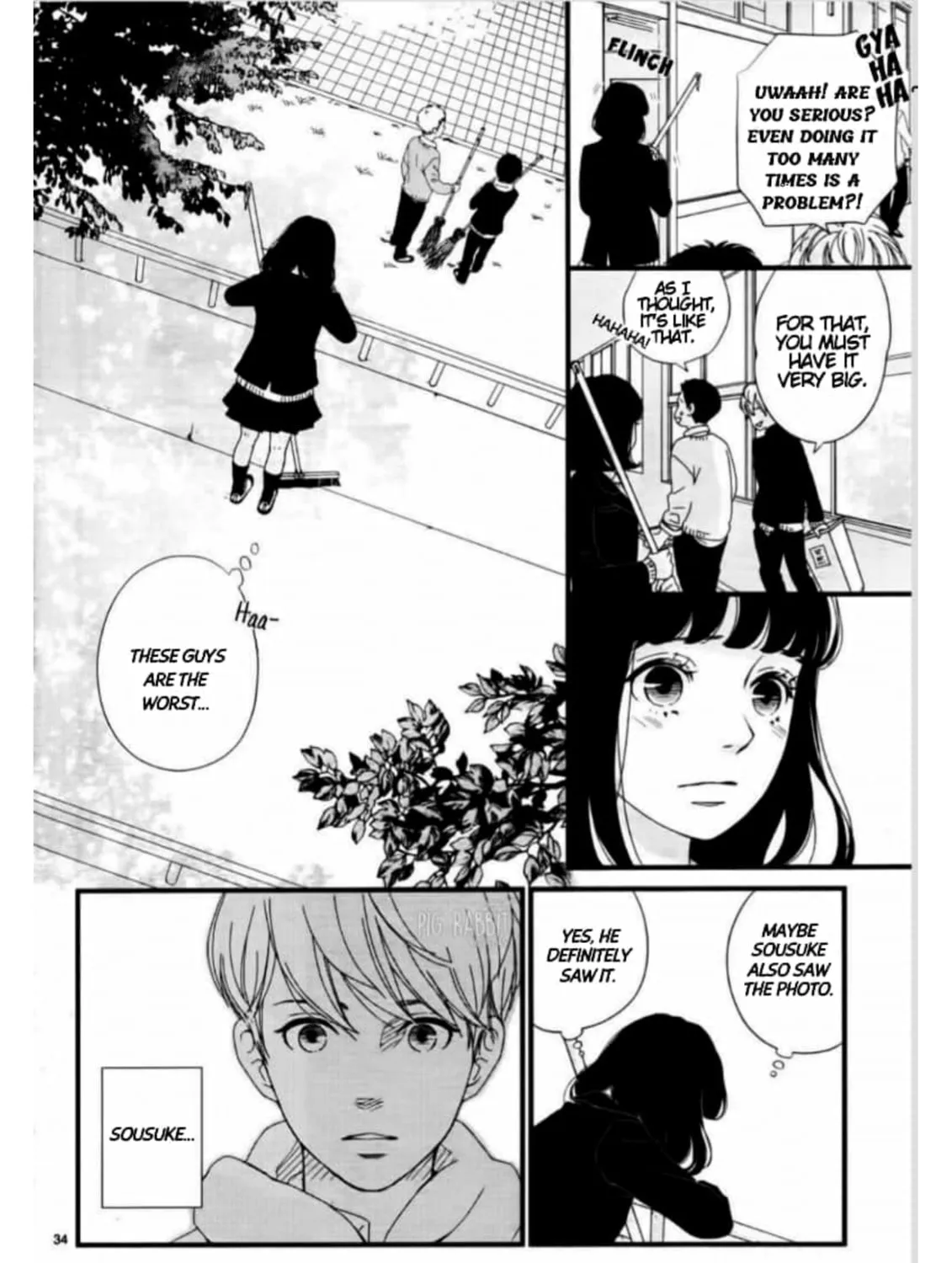 Uwasa no Kanojo to Sono Kareshi Chapter 0 page 73 - 