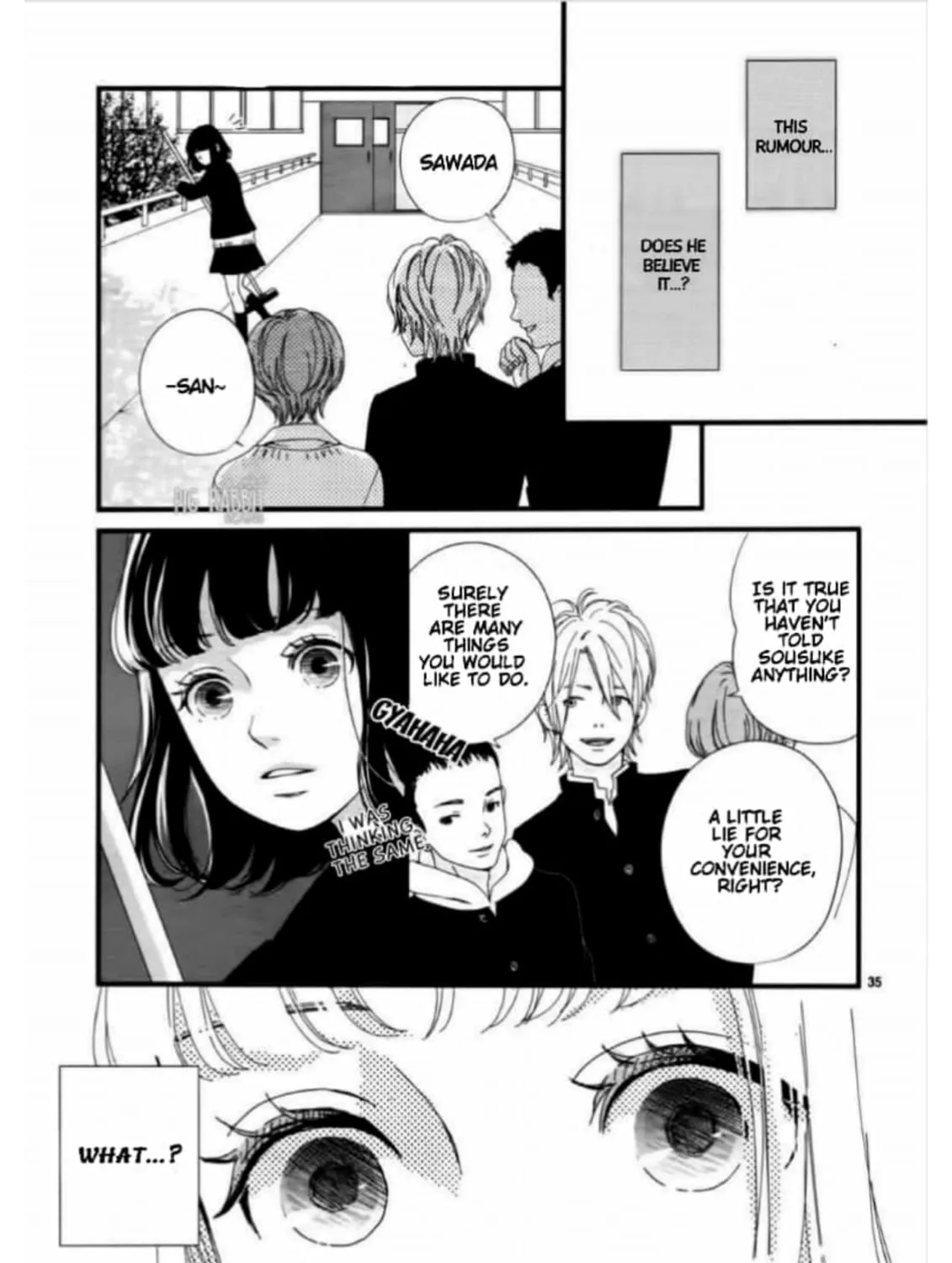 Uwasa no Kanojo to Sono Kareshi Chapter 0 page 75 - 
