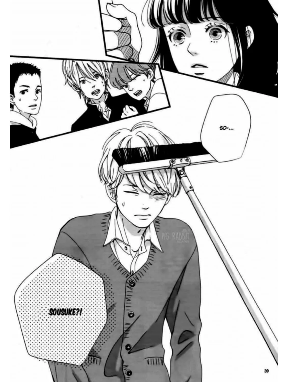 Uwasa no Kanojo to Sono Kareshi Chapter 0 page 83 - 