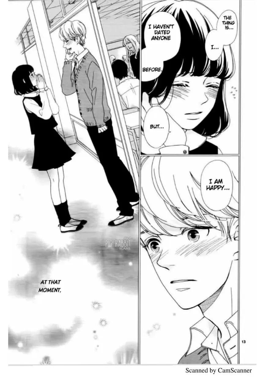 Uwasa no Kanojo to Sono Kareshi Chapter 1 page 14 - 