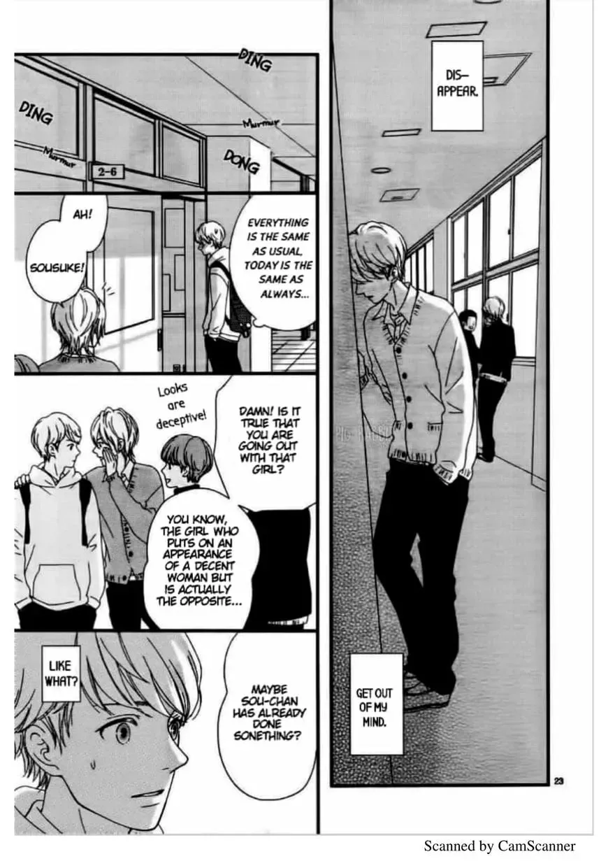 Uwasa no Kanojo to Sono Kareshi Chapter 1 page 24 - 