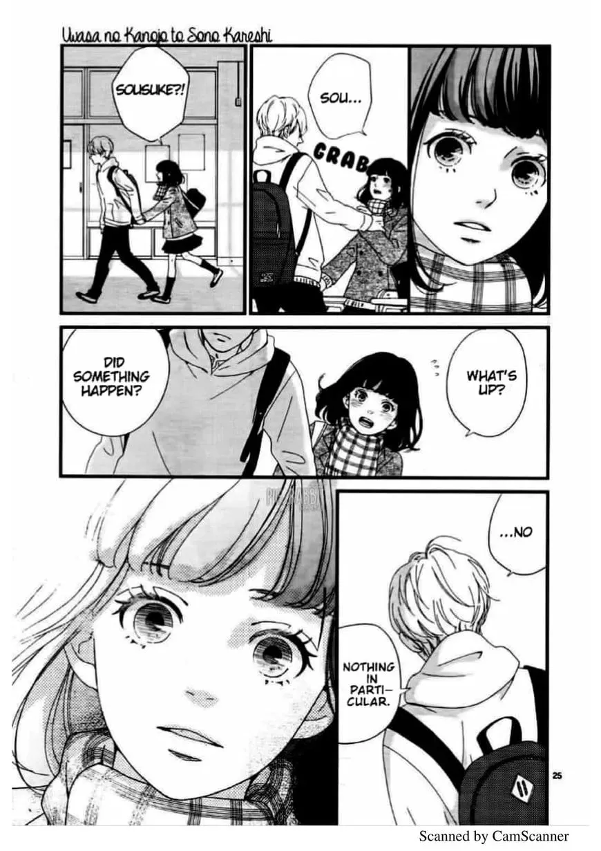 Uwasa no Kanojo to Sono Kareshi Chapter 1 page 26 - 