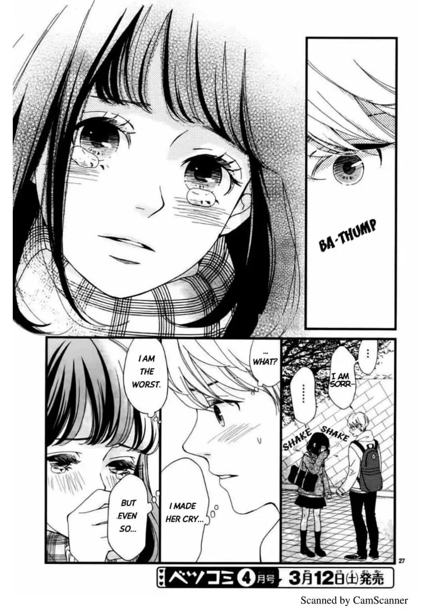 Uwasa no Kanojo to Sono Kareshi Chapter 1 page 28 - 