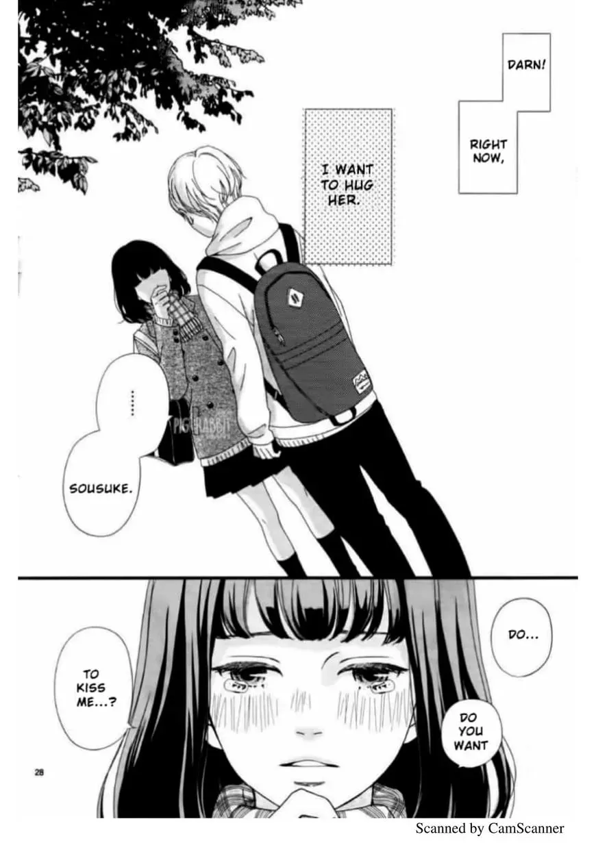 Uwasa no Kanojo to Sono Kareshi Chapter 1 page 29 - 