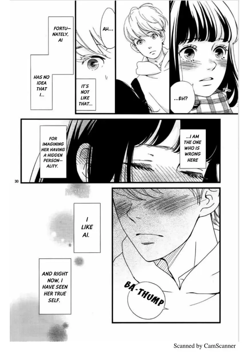 Uwasa no Kanojo to Sono Kareshi Chapter 1 page 31 - 