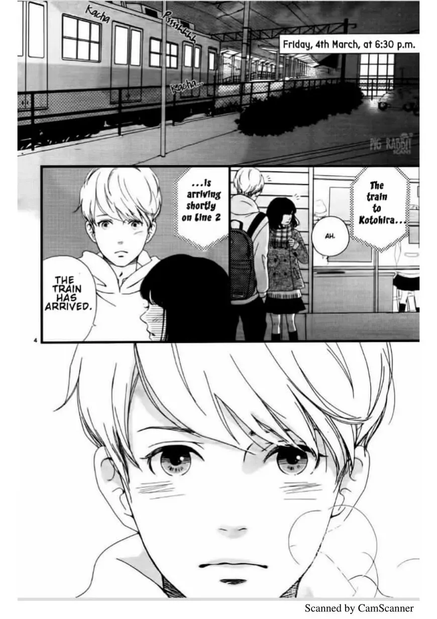 Uwasa no Kanojo to Sono Kareshi Chapter 1 page 5 - 