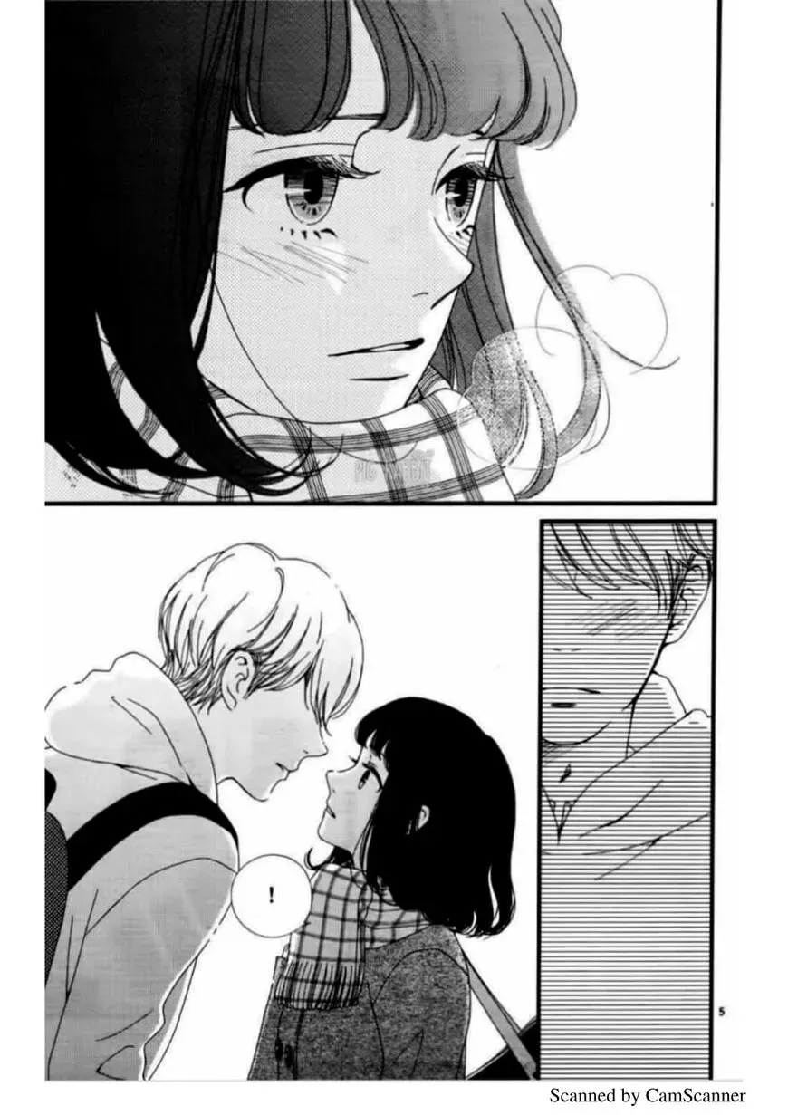Uwasa no Kanojo to Sono Kareshi Chapter 1 page 6 - 