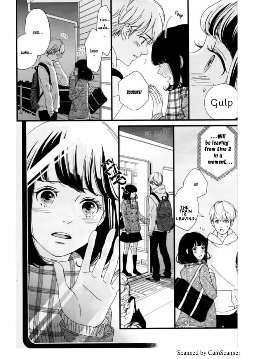 Uwasa no Kanojo to Sono Kareshi Chapter 1 page 7 - 