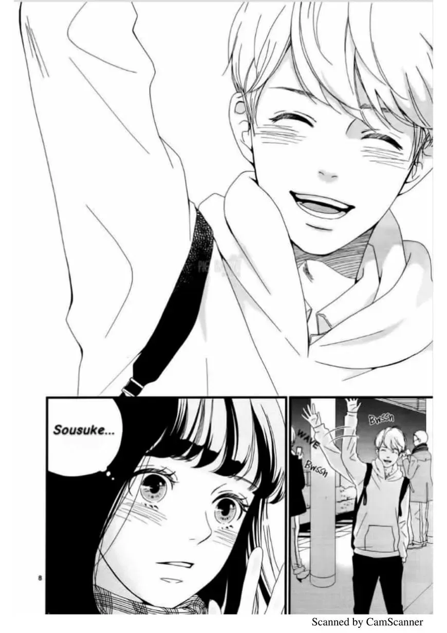 Uwasa no Kanojo to Sono Kareshi Chapter 1 page 9 - 