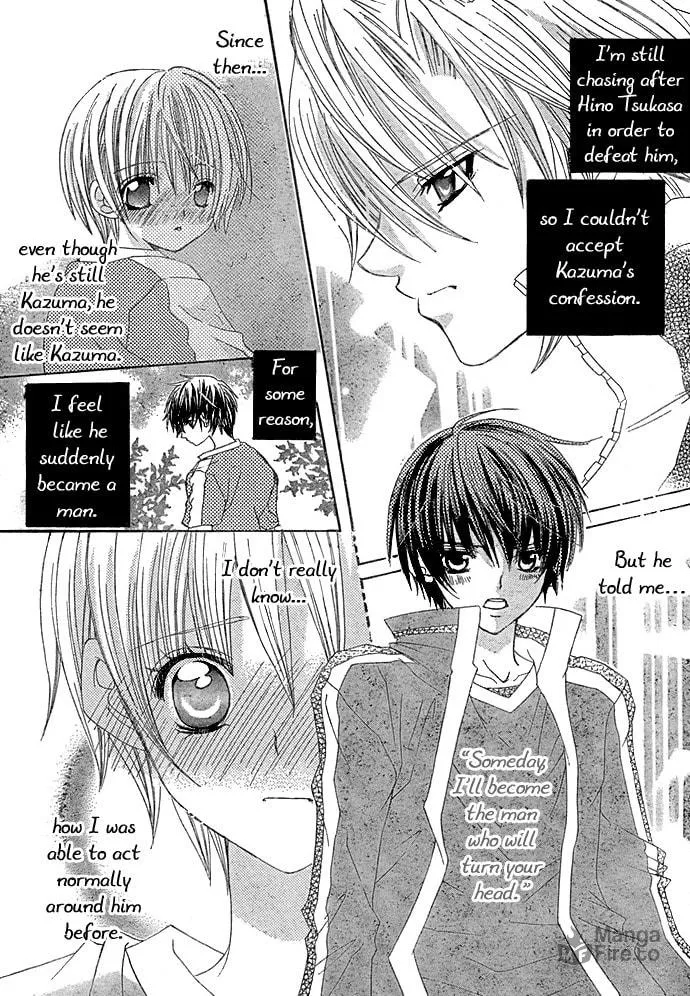 Uwasa no Midori-Kun!! Chapter 13 page 3 - 