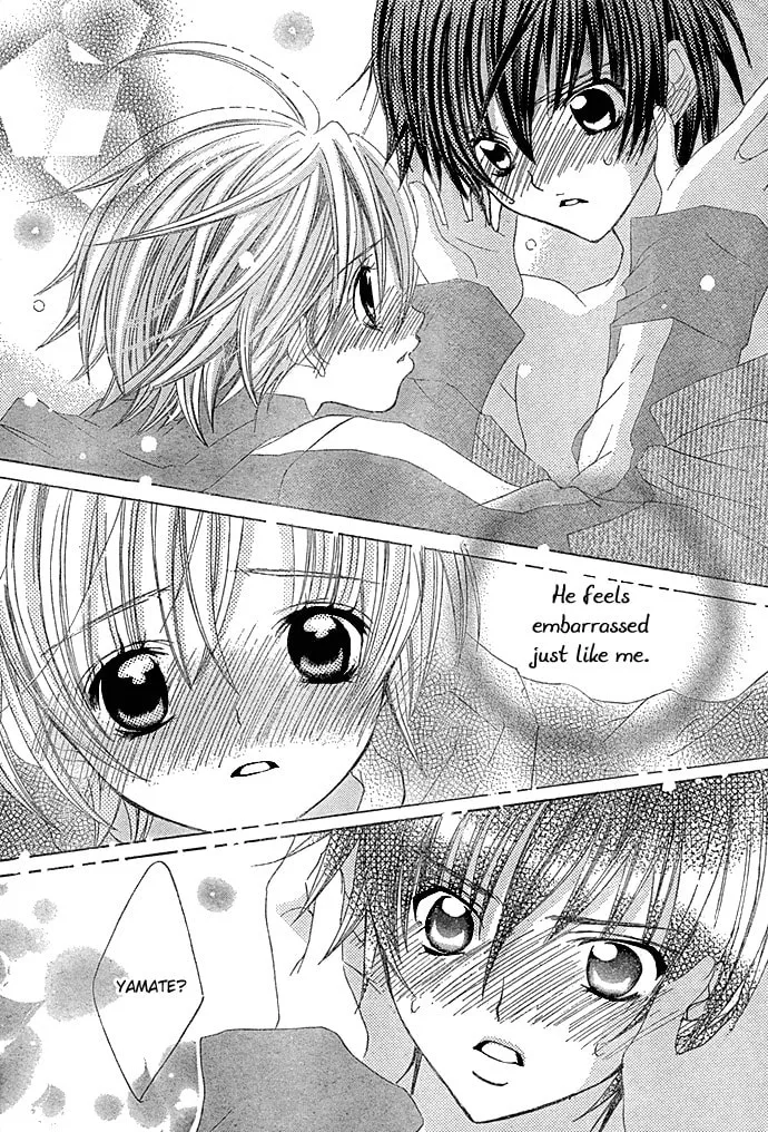 Uwasa no Midori-Kun!! Chapter 13 page 23 - 