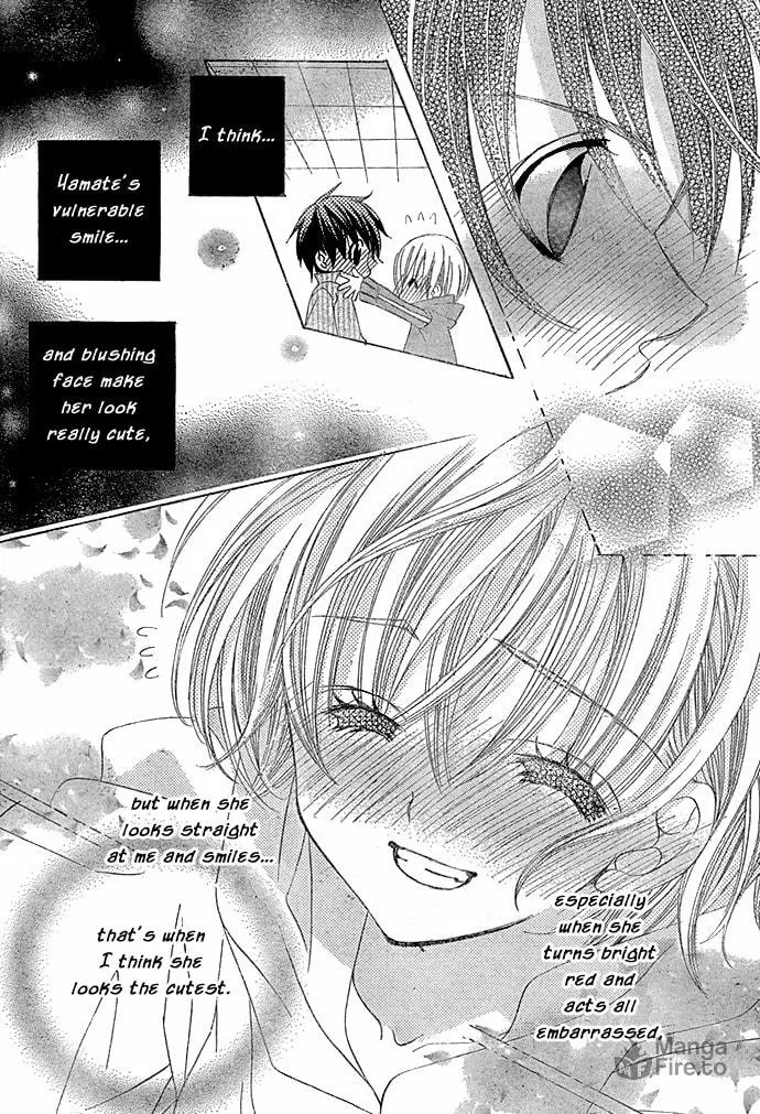 Uwasa no Midori-Kun!! Chapter 13 page 25 - 