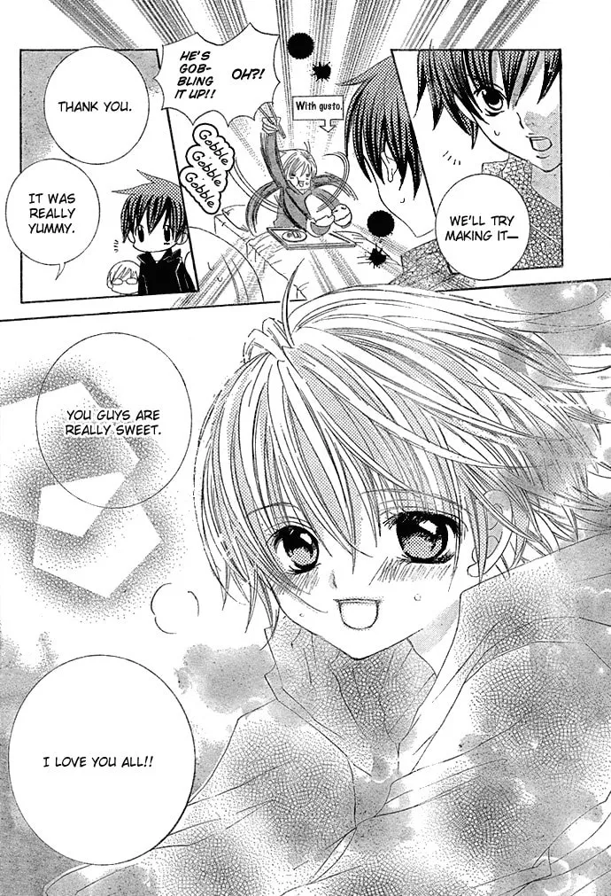 Uwasa no Midori-Kun!! Chapter 13 page 29 - 
