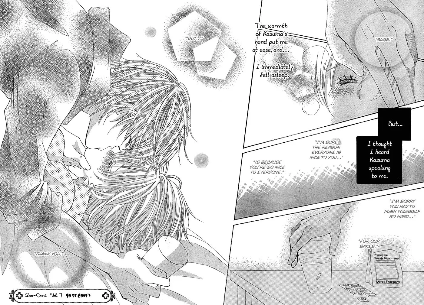 Uwasa no Midori-Kun!! Chapter 13 page 31 - 