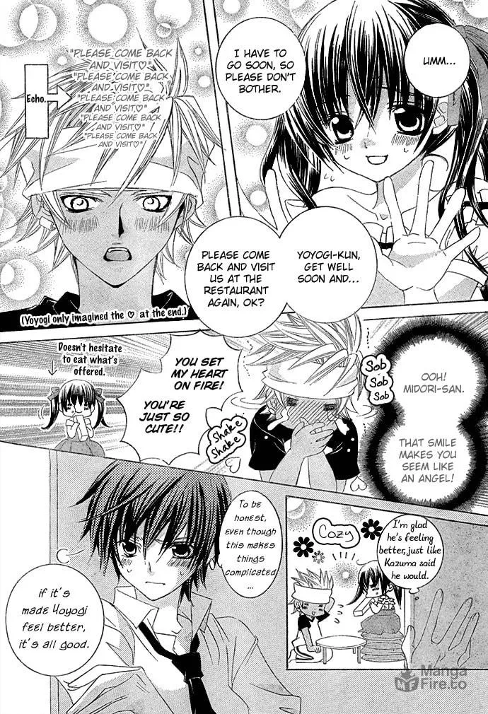 Uwasa no Midori-Kun!! Chapter 13 page 9 - 