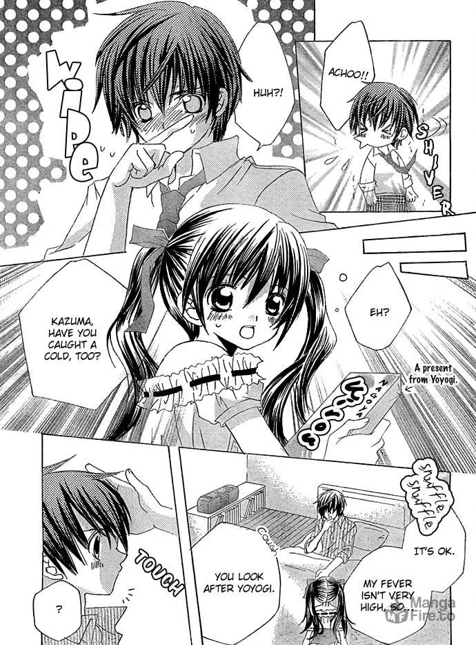 Uwasa no Midori-Kun!! Chapter 13 page 10 - 
