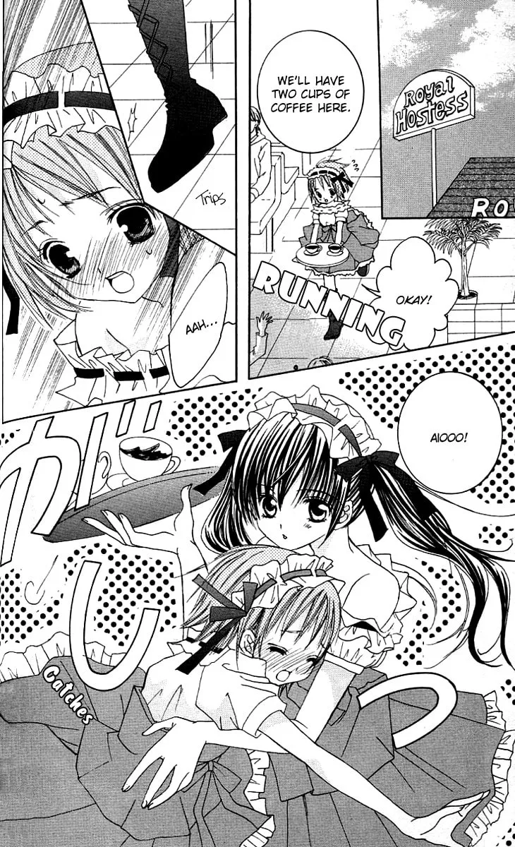 Uwasa no Midori-Kun!! Chapter 19 page 4 - 