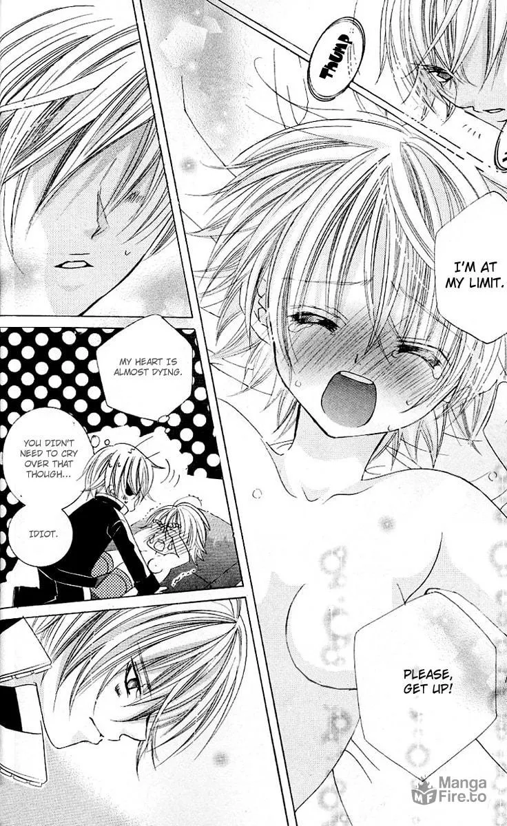 Uwasa no Midori-Kun!! Chapter 21 page 12 - 