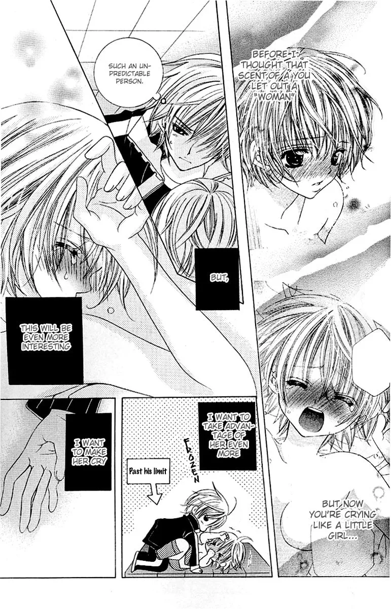 Uwasa no Midori-Kun!! Chapter 21 page 13 - 