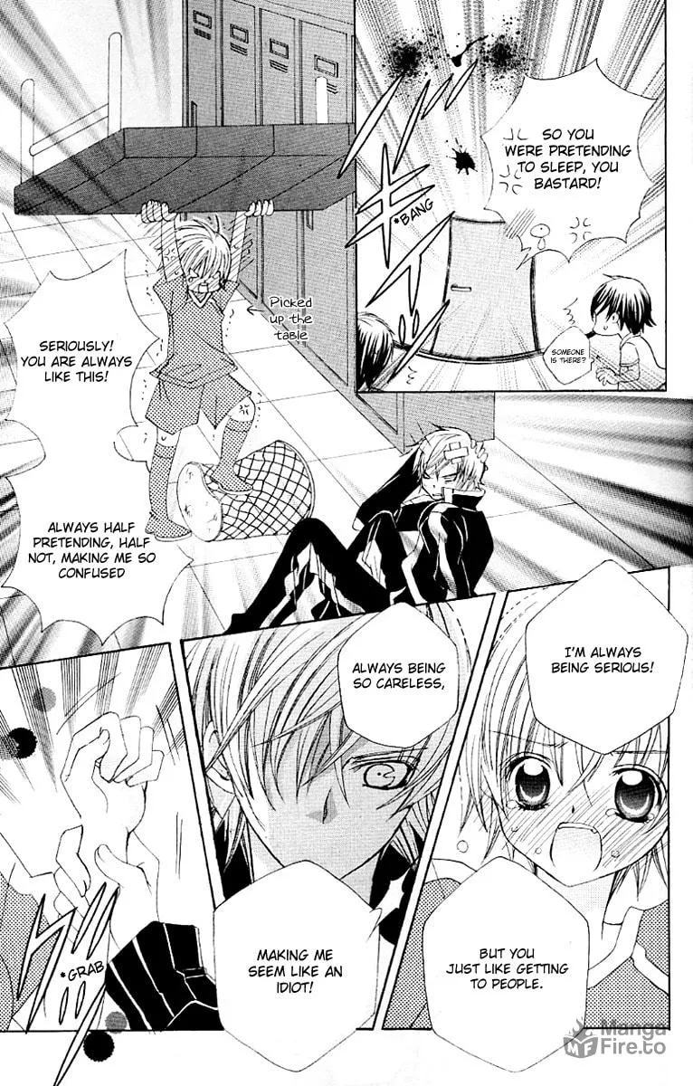 Uwasa no Midori-Kun!! Chapter 21 page 15 - 