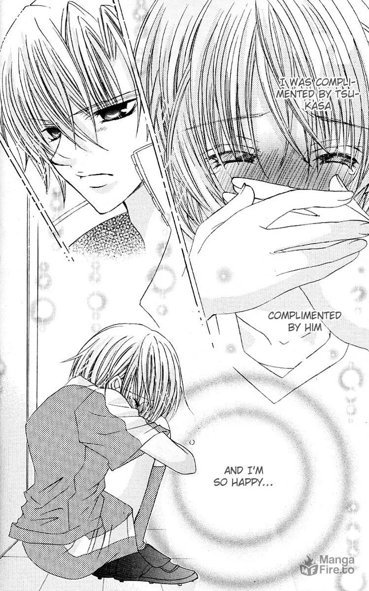 Uwasa no Midori-Kun!! Chapter 21 page 20 - 