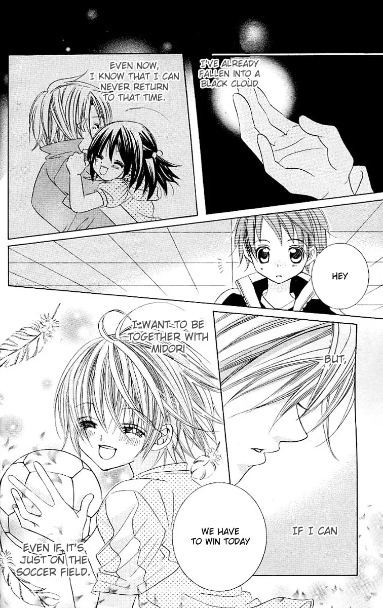 Uwasa no Midori-Kun!! Chapter 21 page 22 - 