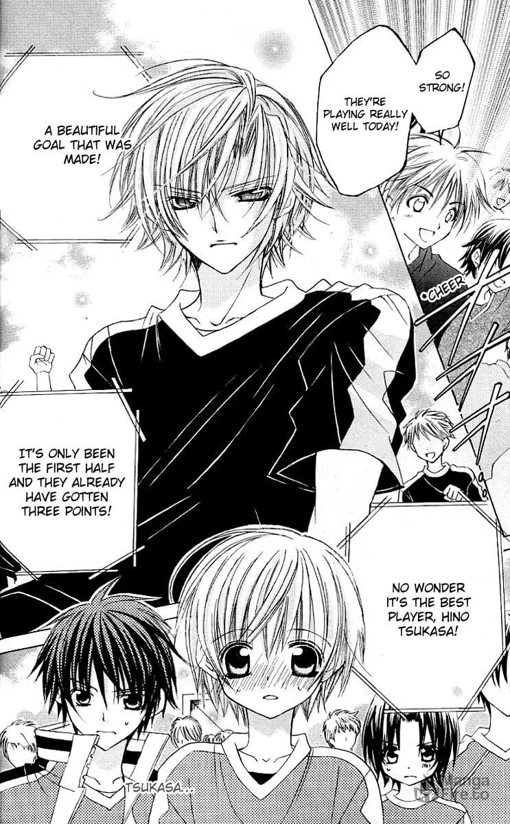 Uwasa no Midori-Kun!! Chapter 21 page 25 - 