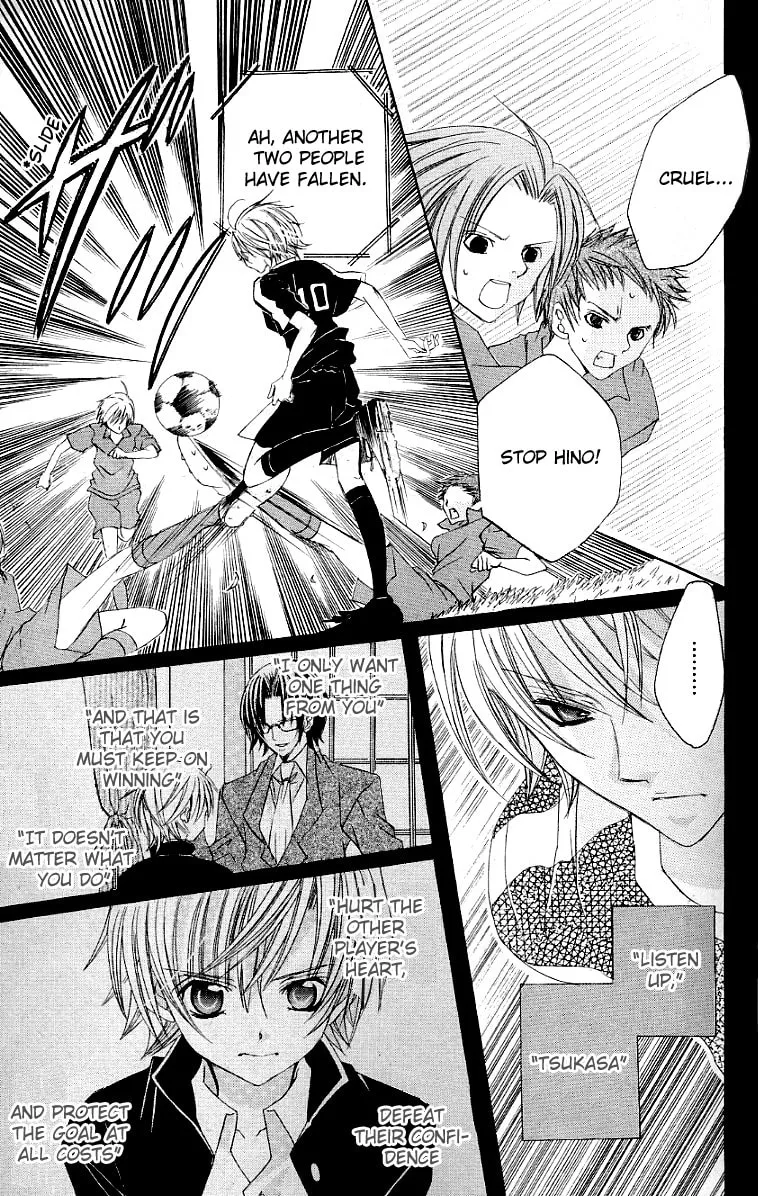 Uwasa no Midori-Kun!! Chapter 21 page 26 - 
