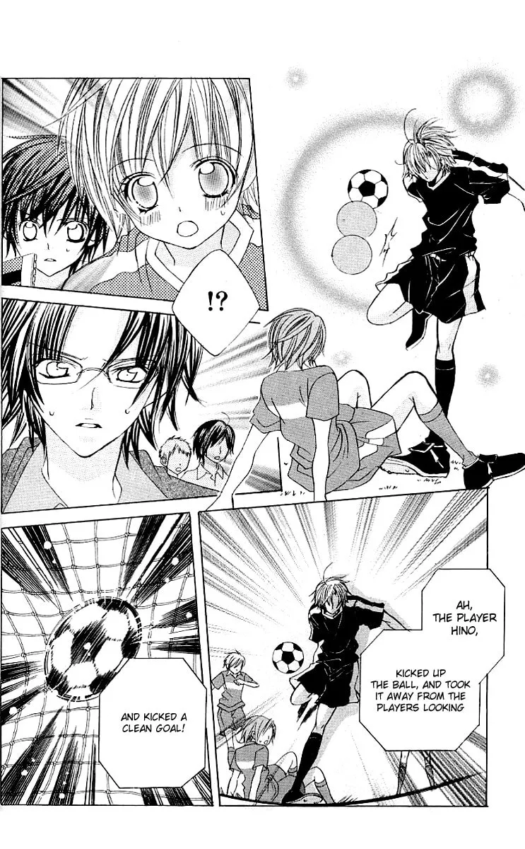Uwasa no Midori-Kun!! Chapter 21 page 29 - 