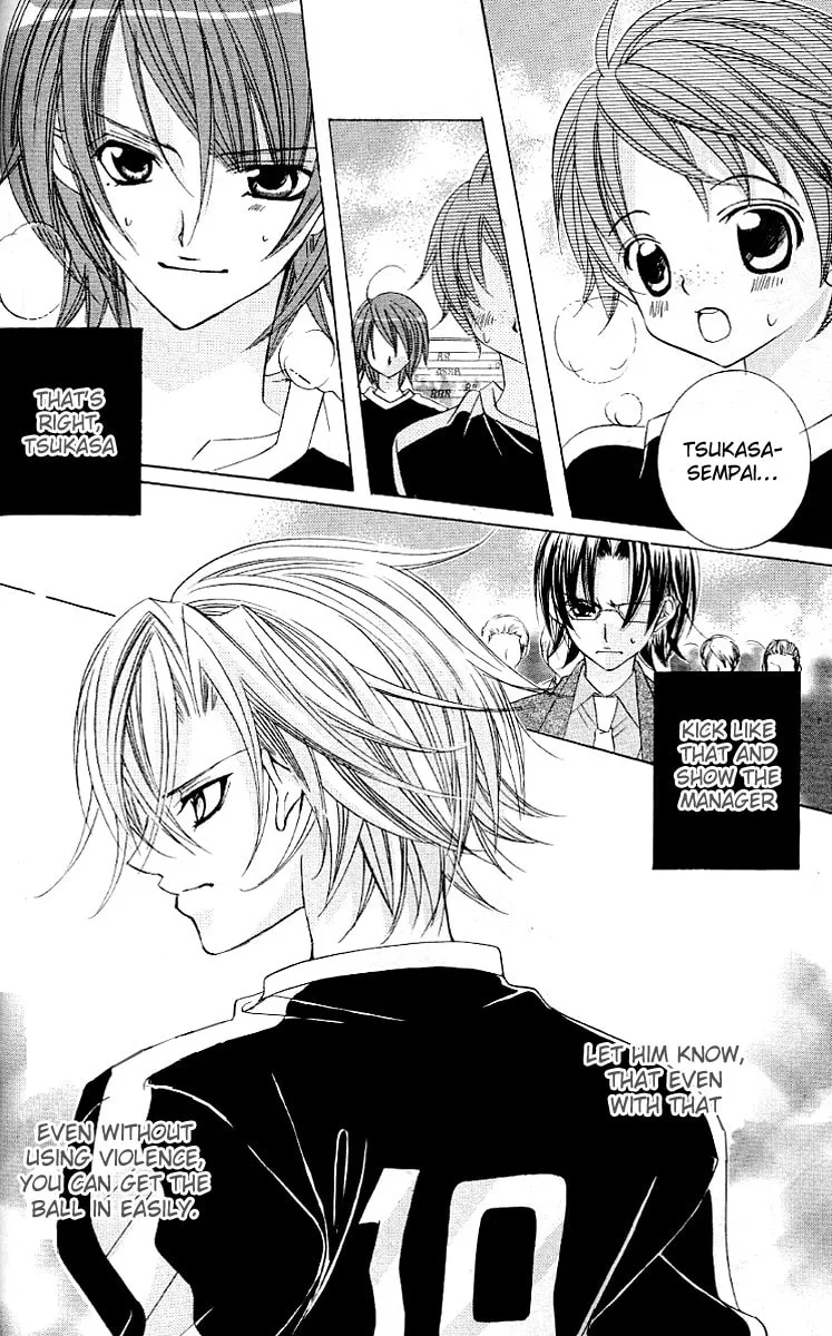 Uwasa no Midori-Kun!! Chapter 21 page 31 - 