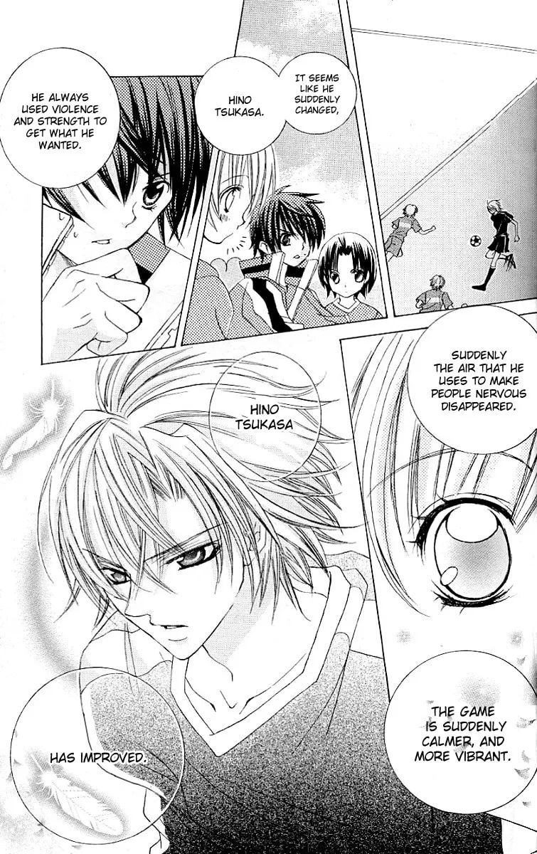 Uwasa no Midori-Kun!! Chapter 21 page 32 - 