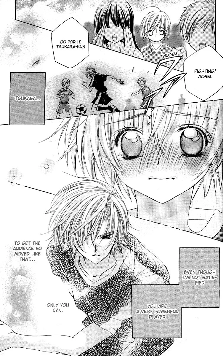 Uwasa no Midori-Kun!! Chapter 21 page 34 - 