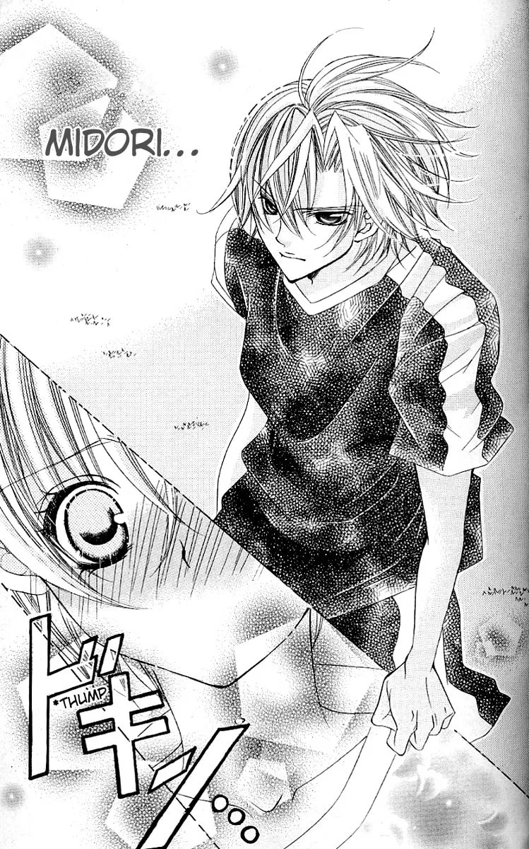 Uwasa no Midori-Kun!! Chapter 21 page 37 - 