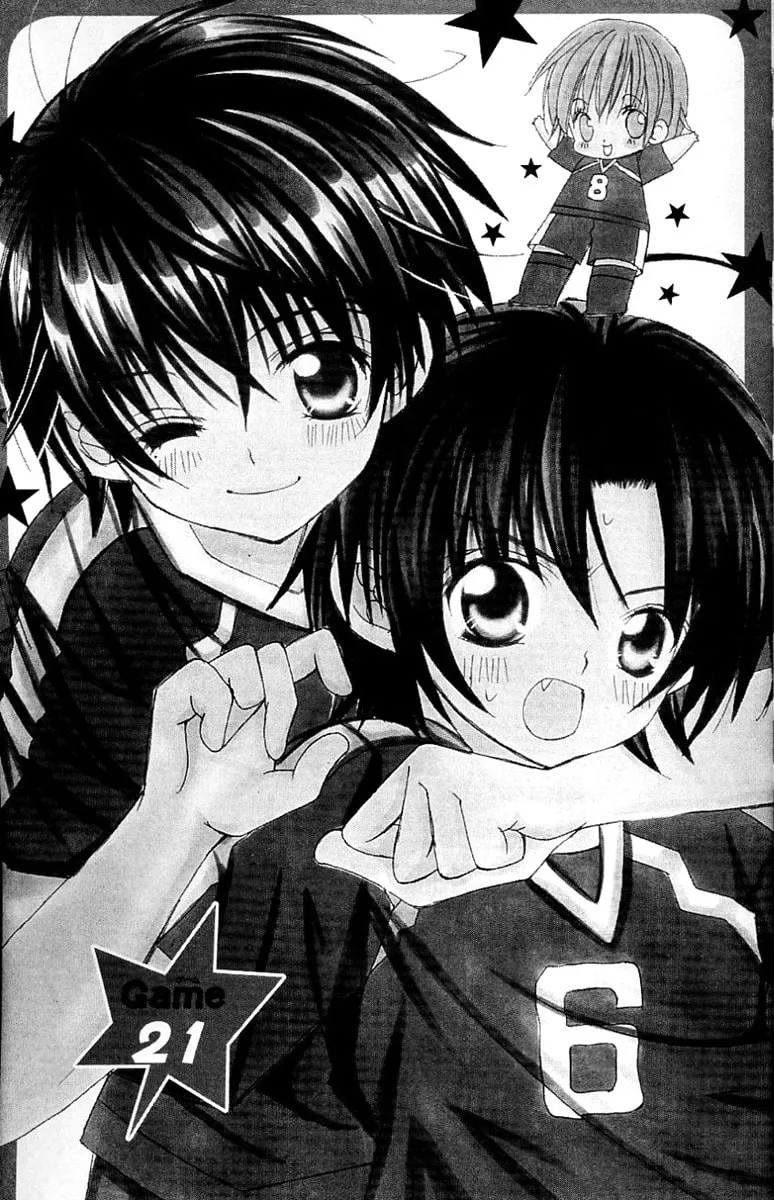 Uwasa no Midori-Kun!! Chapter 21 page 7 - 