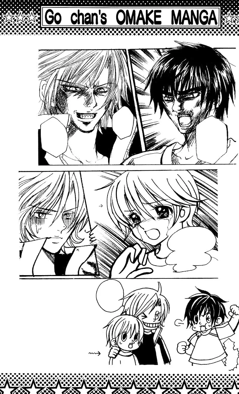 Uwasa no Midori-Kun!! Chapter 21 page 8 - 