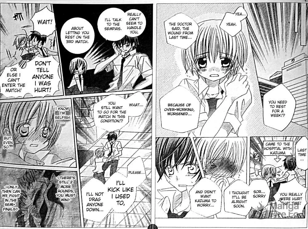 Uwasa no Midori-Kun!! Chapter 22 page 5 - 