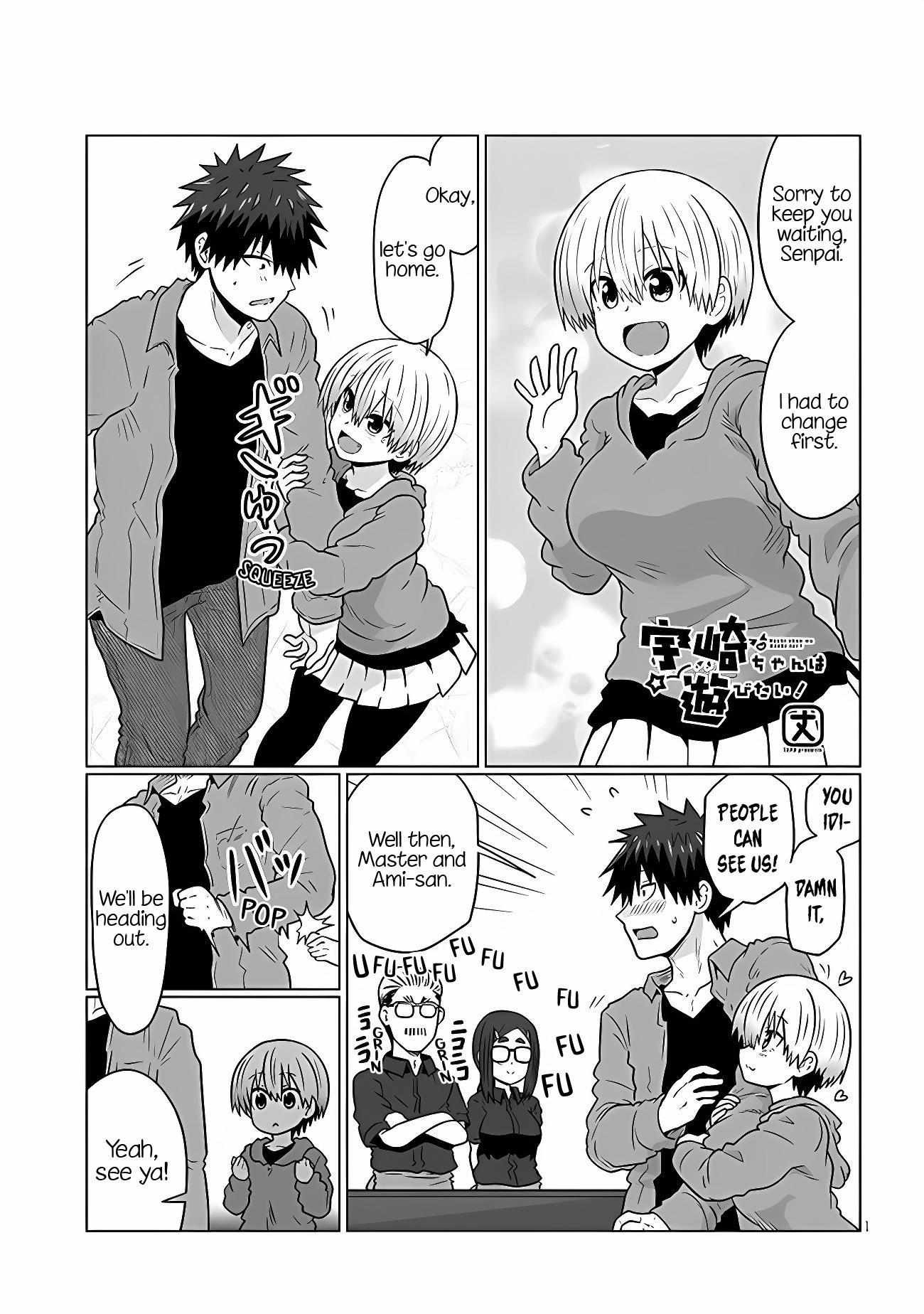 Uzaki-Chan Wa Asobitai! Chapter 100 page 1 - 