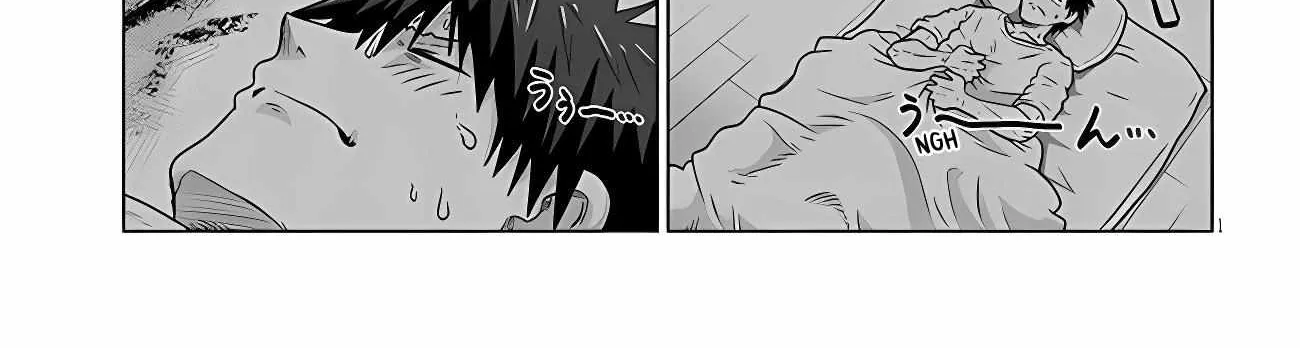 Uzaki-Chan Wa Asobitai! Chapter 101 page 3 - 