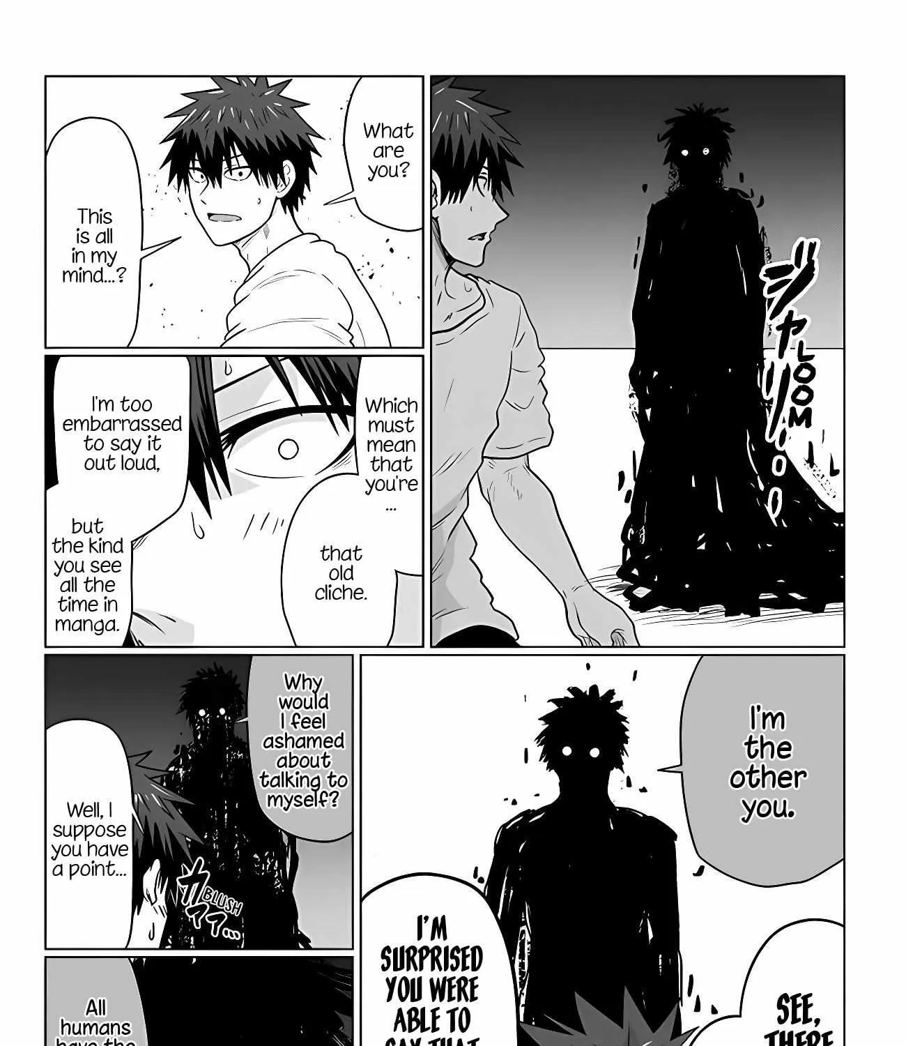 Uzaki-Chan Wa Asobitai! Chapter 101 page 6 - 